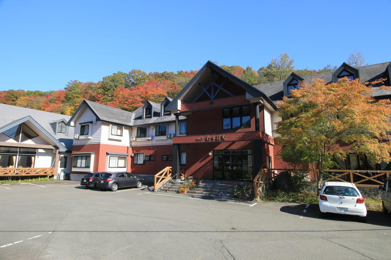 Lodge Tachibana Morioka Exterior photo